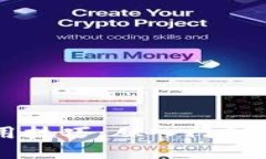 区块链领域商用技巧：从