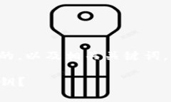 在这里我将为您设计一个