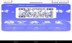 区块链冠状病毒：特征解