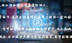   如何将TP钱包设置为观察