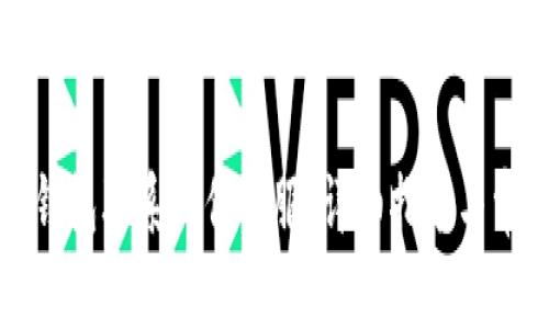 如何通过TP钱包联系微信客服：详细指南与常见问题解答