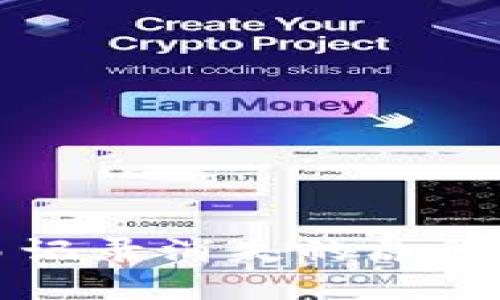 TP钱包交易记录消失的原因及解决方法