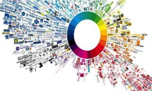 区块链认证项目的全面解析及其应用场景