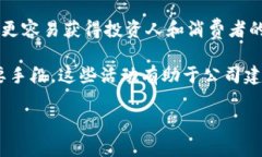   区块链文化运营公司盘点