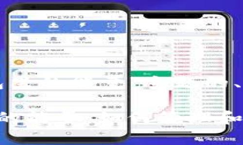 以下是围绕“TP钱包里的能量”主题的、关键词及大纲建议：

全面解析TP钱包里的能量：如何管理和提升你的虚拟资产