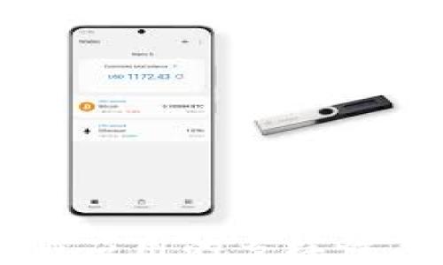 
区块链收藏应用的多样性与未来展望