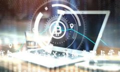 如何在TP钱包中添加TRX：详