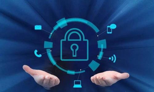    TP钱包的多种功能详解：区块链资产管理新选择  / 
 guanjianci  TP钱包, 区块链钱包, 数字资产管理, 加密货币  /guanjianci 

### 内容主体大纲

1. **TP钱包简介**
   - TP钱包的概念
   - TP钱包的背景和发展历程

2. **TP钱包的基本功能**
   - 资产管理
   - 交易功能
   - 多种币种支持

3. **TP钱包的安全性**
   - 加密技术
   - 冷热钱包的使用
   - 备份与恢复功能

4. **TP钱包的扩展功能**
   - DApp支持
   - 去中心化交易所（DEX）的接入
   - 质押与借贷功能

5. **TP钱包的用户体验**
   - 界面设计
   - 操作流程
   - 客户支持与社区

6. **TP钱包在市场中的竞争力**
   - 与其他钱包的对比
   - 用户反馈与评价

7. **未来发展趋势**
   - TP钱包的潜在更新
   - 区块链技术发展对钱包的影响

8. **结论**
   - TP钱包的重要性与未来前景

### 1. TP钱包简介

#### TP钱包的概念

TP钱包是一款基于区块链技术的数字资产管理工具，旨在为用户提供安全、高效、便捷的虚拟货币存储、转账和交易体验。

#### TP钱包的背景和发展历程

TP钱包成立于xx年，随着全球区块链技术的迅速发展，该钱包逐渐崭露头角。其背后团队由一群对区块链充满热情的技术专家组成，以致力于为用户打造一种安全便捷的资产管理方式。


### 2. TP钱包的基本功能

#### 资产管理

TP钱包可以存储多种数字资产，包括BTC、ETH、USDT等，用户可以在一个钱包中管理不同类型的虚拟货币。

#### 交易功能

用户可以通过TP钱包直接进行虚拟货币的买卖交易，省去了中介手续费，同时也提高了交易效率。

#### 多种币种支持

TP钱包支持多种主流和小众币种的管理，用户可以根据需求自由选择，灵活应对市场变化。


### 3. TP钱包的安全性

#### 加密技术

TP钱包采用最新的加密技术保障用户资金的安全，确保私钥不会被泄露。

#### 冷热钱包的使用

TP钱包结合冷热钱包的使用策略，用户的资产保护得到了最大程度的保障，特别是在网络攻击频繁的今天。

#### 备份与恢复功能

TP钱包为用户提供完善的备份方案，确保用户在遗失设备情况下依然可以快速恢复资产。


### 4. TP钱包的扩展功能

#### DApp支持

TP钱包支持多种去中心化应用（DApp），用户可以借助此功能进行更加丰富的区块链体验。

#### 去中心化交易所（DEX）的接入

TP钱包与多家去中心化交易所实现无缝对接，用户能够享受到更快的交易效率与更低的手续费。

#### 质押与借贷功能

用户不仅可以通过TP钱包进行资产交易，还可以通过质押和借贷功能获得被动收益。


### 5. TP钱包的用户体验

#### 界面设计

TP钱包的用户界面友好、简洁，便于用户快速上手，无论是区块链新手还是老手都能轻松使用。

#### 操作流程

从创建钱包到进行交易，各个操作流程简便明了，用户几乎无需任何外部帮助。

#### 客户支持与社区

TP钱包提供优质的客户支持服务，用户在使用中遇到问题时可以随时寻求帮助，同时社区的活跃氛围也使新用户能够更快融入。


### 6. TP钱包在市场中的竞争力

#### 与其他钱包的对比

针对市场中其他主流钱包进行比较，TP钱包在易用性、安全性和功能扩展性方面都有明显优势。

#### 用户反馈与评价

用户对TP钱包的实际体验反馈良好，尤其是在安全性和客户服务方面得到了高度认可。


### 7. 未来发展趋势

#### TP钱包的潜在更新

随着技术的进步，TP钱包未来有望在功能上进行更进一步的创新，比如引入AI智能分析工具等。

#### 区块链技术发展对钱包的影响

区块链技术的不断演进将影响钱包的安全性和功能拓展，TP钱包需要持续跟进行业动态，保持竞争优势。


### 8. 结论

#### TP钱包的重要性与未来前景

TP钱包将继续在数字资产管理领域发挥重要作用，不断完善自身功能，以满足用户对安全、方便的需求，适应未来的发展趋势。


### 相关问题

1. **TP钱包的安全功能有哪些？**
   - 讲解TP钱包采用的加密技术、冷钱包和热钱包的使用，以及备份与恢复功能。
   
2. **TP钱包的用户界面如何设计？**
   - 分析TP钱包的用户体验设计理念，包括接口友好性和操作逻辑的合理性。

3. **TP钱包支持哪些数字资产？**
   - 列举TP钱包支持的各种数字资产，并讨论其对用户的便利性。

4. **TP钱包的交易手续费如何？**
   - 介绍TP钱包的交易手续费标准，并与其他钱包进行对比。

5. **TP钱包的DApp支持情况？**
   - 讨论TP钱包支持的去中心化应用及其对用户的好处。

6. **使用TP钱包进行数字资产管理的优势是什么？**
   - 总结TP钱包在数字资产管理中的独特优势和市场地位。

接下来将详细介绍每个问题，确保每个问题都包含约600字的内容。