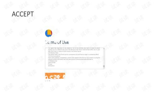 以下是您请求的、关键词、内容大纲和相关问题的详细介绍。



如何下载TP钱包到iOS设备：详细指南与实用技巧