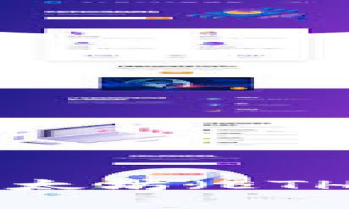 如何通过TP钱包购买以太坊（ETH）：详细指南与常见问题