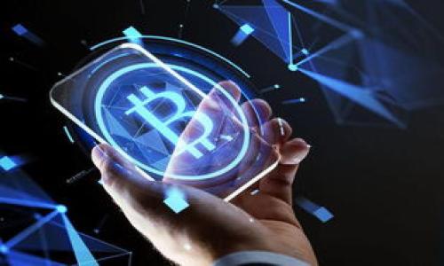 :
  TP钱包安卓用户使用指南：如何安全、高效地管理数字资产 / 

关键词:
 guanjianci TP钱包, 安卓钱包, 数字资产管理, 区块链安全 /guanjianci 

---

### 内容主体大纲

1. 引言
   - 什么是TP钱包
   - TP钱包的优势和使用场景

2. TP钱包的安装与设置
   - 如何在安卓设备上下载和安装TP钱包
   - 初次使用的设置步骤

3. TP钱包的主要功能
   - 钱包存储
   - 交易功能
   - 多链支持

4. 安全性和隐私保护
   - TP钱包的安全特性
   - 如何保护你的数字资产

5. 使用TP钱包的常见问题
   - 钱包恢复和备份
   - 收发资金的流程
   - 常见错误和解决方案

6. TP钱包的未来展望
   - 对未来区块链技术及数字钱包发展的看法
   - TP钱包在行业中的角色

7. 结论
   - 总结TP钱包的优点与缺点
   - 对用户的建议

---

### 正文内容

#### 引言

随着区块链技术的快速发展，数字资产的管理逐渐成为人们生活中不可或缺的一部分。TP钱包作为一种新兴的数字资产钱包，因其便捷和安全而受到广泛关注。本文将为安卓用户提供全面的TP钱包使用指南，包括安装、功能、安全性以及使用中的常见问题等。

TP钱包最大的优势在于其用户友好的界面和强大的功能支持，可以帮助用户轻松管理他们的数字资产。无论是普通用户还是专业投资者，TP钱包都能满足他们对安全性和方便性的需求。

#### TP钱包的安装与设置

如何在安卓设备上下载和安装TP钱包

使用TP钱包的第一步是通过安卓设备进行下载安装。用户可以在Google Play商店中搜索“TP钱包”，找到官方的应用并进行下载。在下载完成后，点击安装，按照提示完成安装过程。

初次使用的设置步骤

安装完成后，用户首次打开TP钱包应用，需要设置一个安全密码。这个密码是用户每次进入钱包时需要输入的，以保证资产安全。同时，用户还需备份助记词，这对于日后恢复钱包至关重要。

在进行设置时，用户需认真阅读相关提示，确保将助记词保存到安全的地方，防止遗忘或丢失影响到资产的找回。

#### TP钱包的主要功能

钱包存储

TP钱包支持多种数字货币的存储，包括BTC、ETH、USDT等主流数字资产。用户可以通过TP钱包存储、管理他们的各类加密货币，并随时查看余额。

交易功能

除了资产存储，TP钱包还提供了便捷的交易功能。用户可以通过输入收款地址，轻松完成数字资产的转账。同时，TP钱包也支持快速转换不同类型的数字资产，方便用户的日常交易。

多链支持

TP钱包支持多条区块链，不仅限于以太坊或比特币，这让用户的选择更加多样化。无论是使用已经存在的链，还是接入新兴的区块链资产，TP钱包都能提供支持，满足用户的需求。

#### 安全性和隐私保护

TP钱包的安全特性

TP钱包在安全性方面采取了多种措施，例如二次验证和生物识别登录方式，提升了用户账户的安全性。同时，TP钱包也会定期进行安全性更新，以及引入最新的加密技术，确保用户资产不受到黑客攻击。

如何保护你的数字资产

除了使用TP钱包提供的安全措施，用户个人也应妥善管理自己的助记词和密码，定期更改密码，并尽量避免在公共网络环境下进行交易，以防信息泄露。

#### 使用TP钱包的常见问题

钱包恢复和备份

若用户因手机丢失或换机，需要恢复TP钱包，可以通过助记词进行恢复。用户需在新装的TP钱包中选择“恢复钱包”选项，输入正确的助记词即可找回原有资产。

收发资金的流程

在TP钱包中收发资金相对简单，发送资金时用户需输入对方的地址以及发送的数量，确认无误后进行交易。收款时，只需将自己的地址分享给对方，待对方完成转账后，资金即刻到账。

常见错误和解决方案

一些用户在使用TP钱包时，可能会遇到地址错误或者交易失败等问题。此时用户需仔细检查交易信息，确保地址正确无误，必要时可以查看TP钱包的客服支持页面，获取相应的帮助。

#### TP钱包的未来展望

对未来区块链技术及数字钱包发展的看法

未来随着区块链技术的不断进步和应用的普及，数字钱包将成为人们生活中的重要工具。TP钱包作为其中的佼佼者，有潜力发展成为更多用户的首选，其多链支持和安全性将使其更具竞争力。

TP钱包在行业中的角色

在未来的市场中，TP钱包将不仅仅是一个存储工具，而是一个全面的数字资产管理平台。通过不断完善功能和增强安全性，TP钱包将在行业中发挥更大的作用，推动区块链技术的进一步普及。

#### 结论

总结TP钱包的优点与缺点

通过上述内容，我们了解到TP钱包的多项优点，包括用户友好的操作界面，多链支持与强大的安全性。然而，任何工具都有其不足之处，用户在使用TP钱包时还需谨慎操作，保护好自我的数字资产。

对用户的建议

建议用户在使用TP钱包时，务必保持对相关技术的了解，掌握基本的安全知识，定期检查账户安全性。同时，要关注TP钱包的官方更新信息，以便快速适应新功能和安全措施。

---

### 相关问题

1. TP钱包的使用是否收费？
2. TP钱包可以存储哪些类型的数字资产？
3. 如何确保在交易过程中资金的安全？
4. TP钱包支持哪些安卓版本？
5. TP钱包的技术支持渠道有哪些？
6. TP钱包与其他钱包相比的优势是什么？

---

每个问题详细介绍时将依次解答。