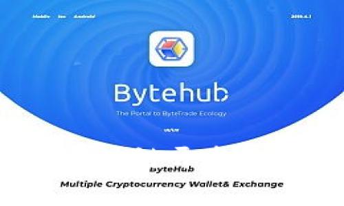 2023年最佳区块链开发公司推荐与分析