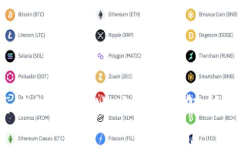 什么是区块链钱包地址？详细解析及使用指南