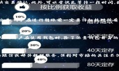 思考一个且的优质------T