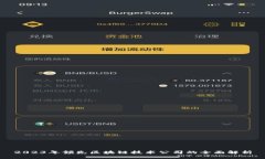 2023年领先区块链技术公司