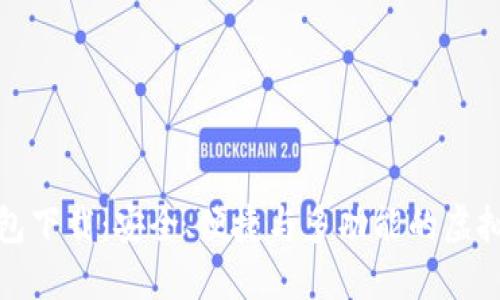 TP数字货币钱包下载：安全、便捷与多功能的虚拟资产管理工具