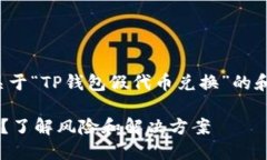 在这里，我为您提供了一