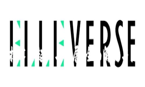 区块链技术的起源与发展：全面解析与未来展望