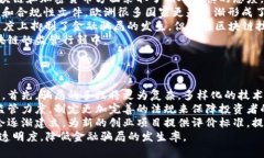 biao ti/biao ti区块链金融骗