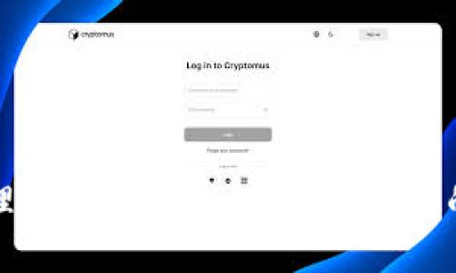 思考一个且的

区块链平台管理标准解析：构建安全、高效的去中心化网络