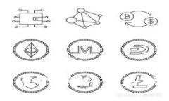 区块链技术的应用层次详