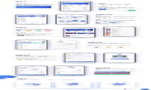 大数据与区块链的完美结合：探索未来的科技新趋势