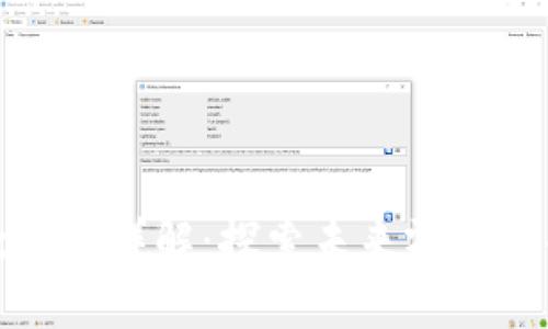 沃尔玛区块链付款方式详解：探索未来零售的创新支付解决方案