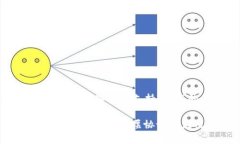 下面是围绕“区块链有哪