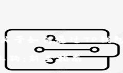 好的，我们来构建一个关