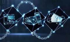   如何通过TP钱包安全购买