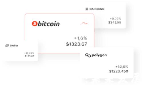 
区块链行业人才缺口分析：未来发展与招聘挑战