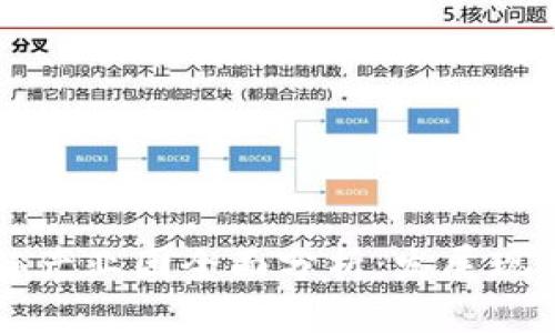 湖南省区块链产业园全面分析：发展现状与前景展望