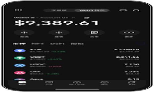 baioti区块链骗局举报平台汇总：保护您的财产不受侵害/baioti  
区块链, 骗局, 举报平台, 网络安全/guanjianci  

### 内容主体大纲

1. 引言
   - 什么是区块链技术
   - 区块链技术的优势与应用
   - 区块链骗局的出现及危害

2. 区块链骗局的常见类型
   - 虚假投资平台
   - 传销型骗局
   - 假冒ICO项目
   - 钓鱼网站与假钱包

3. 如何识别区块链骗局
   - 警惕高回报承诺
   - 了解团队背景
   - 检查项目的白皮书
   - 注意社交媒体和社区反馈

4. 区块链骗局举报平台
   - 国内举报平台
     - 比特币论坛
     - 省市网络警察报警平台
   - 国际举报平台
     - 联邦贸易委员会（FTC）
     - 网络犯罪举报中心（IC3）
     - 世界消费者保护联盟

5. 举报的流程与注意事项
   - 如何提交举报
   - 要求提供证据
   - 报告后的后续步骤

6. 如何保护自己避免区块链骗局
   - 定期教育与信息更新
   - 选择可信赖的平台
   - 审慎决策与风险提示

7. 总结
   - 保护财富的责任
   - 区块链技术的未来与谨慎发展

---

### 引言

随着科技的进步，区块链技术逐渐进入我们的生活，成为一种新型的信息记录和传递方式。区块链技术的去中心化、透明性和安全性使得它在金融、物流、医疗等多个领域得到了广泛应用。但与此同时，区块链骗局也如雨后春笋般涌现，给投资者带来了巨大的经济损失和心理伤害。

近年来，许多人因轻信虚假信息而投资于不合法的区块链项目，最终陷入骗局。因此，了解区块链骗局的类型、如何识别以及可以举报的平台非常重要，这不仅能保护我们的财产安全，也能为行业的健康发展贡献一份力量。

---

### 区块链骗局的常见类型

#### 虚假投资平台

在区块链领域，虚假投资平台是最为常见的一种骗局。诈骗者通常会通过精美的网页、诱人的宣传文案以及虚构的投资收益来吸引用户投资。这些平台往往没有实体公司背景，也没有合规的金融许可，一旦集资到一定的金额后就会关闭网站，消失得无影无踪。

#### 传销型骗局

传销型骗局是另一种常见的区块链骗局。此类骗局通常以“拉人头”来获取收益，投资者不仅需要投入本金，还需要发展下线，以获得不断上涨的回报。但实际上，除了最顶层的少数人能获利，绝大多数参与者最终只能面对亏损。

#### 假冒ICO项目

初始币发行（ICO）是一种新颖的融资方式，但由于门槛低，假冒ICO项目也层出不穷。诈骗者通常会发布虚假的白皮书，声称要通过ICO进行创新的产品开发，以吸引投资者的资金。一旦资金集齐，这些项目很可能就会消失。

#### 钓鱼网站与假钱包

钓鱼网站是通过假冒合法网站来诱导用户输入私钥或钱包信息，从而盗取用户的数字资产。同时，假钱包也常常伪装成真实的钱包应用来吸引用户下载，用户一旦将资产转入，便可能会血本无归。

---

### 如何识别区块链骗局

#### 警惕高回报承诺

如果一个投资项目承诺高额回报，往往意味着高风险，甚至是骗局。常见的手法是在短时间内承诺收益远超市场水平，这种情况下，用户必须保持高度的警惕。

#### 了解团队背景

在投资之前，务必了解项目团队的背景。项目的关键成员是否有相关的行业经验与良好声誉，通常是判断其可靠性的一条重要标准。

#### 检查项目的白皮书

真实的区块链项目会提供详细的白皮书，描述项目的目标、技术细节、市场分析等信息。若白皮书内容空洞、漏洞百出，或根本无法获取相关信息，便可能是骗局的迹象。

#### 注意社交媒体和社区反馈

在当前的信息传播环境下，社交媒体及相关社区常常是信息的首发地。关注项目在各大社区的评价与反馈意见，可以帮助投资者更好地了解项目的真实性。

---

### 区块链骗局举报平台

#### 国内举报平台

在中国，许多监察与举报机构都在积极打击区块链骗局。比特币论坛等社区信息交流平台也成为举报与分享个人经历的重要渠道。各省市的网络警察报警平台，也提供了相关的举报渠道。

#### 国际举报平台

在国际层面，投资者可以向美国的联邦贸易委员会（FTC）和网络犯罪举报中心（IC3）举报涉嫌欺诈的区块链项目。此外，世界消费者保护联盟也在各国范围内提供相关的保护措施和举报指导。

---

### 举报的流程与注意事项

#### 如何提交举报

通常，举报的第一步是收集所有相关的证据，包括投资记录、聊天记录以及与诈骗者的沟通信息。在确定被举报者的身份后，选择合适的举报渠道进行投诉。

#### 要求提供证据

在提交举报时，尽量提供详细的证据以便执法部门快速处理。这些证据包括但不限于投资金额、资金流向、邮件沟通记录、以及诈骗网站的截图等。

#### 报告后的后续步骤

提交举报后，可以定期跟进案件的进展。若有相关部门联系您，务必保持沟通畅通，查看是否需要提供进一步的证据或信息。

---

### 如何保护自己避免区块链骗局

#### 定期教育与信息更新

区块链行业变化迅速，投资者必须保持学习与关注。选择参与相关课程、阅读专业书籍，保持对市场最新动态的了解，将有助于提高自己的识别能力。

#### 选择可信赖的平台

在参与任何区块链项目之前，确保平台的合规性和信誉度。可以查看该平台是否获得一定的监管许可，或是否在行业内有良好的口碑。

#### 审慎决策与风险提示

在做出投资决策时务必谨慎，如果自己无法辨别风险，最好寻求专业人士的建议；而在不了解的领域进行投资，常常会面临更大的风险。

---

### 总结

区块链技术的发展改变了传统金融与商业模式，但随之而来的骗局也让人警觉。我们在享受科技带来的便利时，必须增强自我保护意识，并及时举报不法行为，保障我们的财产安全。对于区块链行业来说，建立良好的生态环境与无畏的监管，将是未来发展的关键所在。

---

### 相关问题

1. 区块链骗局的法律后果是什么？
2. 如何有效识别钓鱼网站？
3. 如果被骗了，我应该采取什么措施？
4. 区块链项目的白皮书应该包括哪些内容？
5. 哪些社交媒体最适合获取区块链项目的信息？
6. 未来区块链技术的发展趋势是什么？

---

接下来，我将逐个问题进行详细介绍。