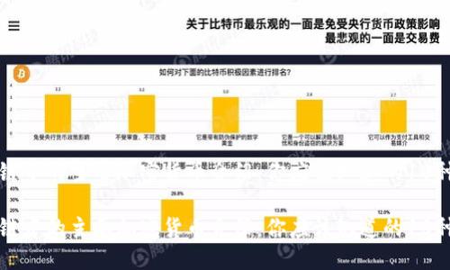 区块链中的主要加密货币介绍：你应该知道的10种币种

区块链中的主要加密货币介绍：你应该知道的10种币种