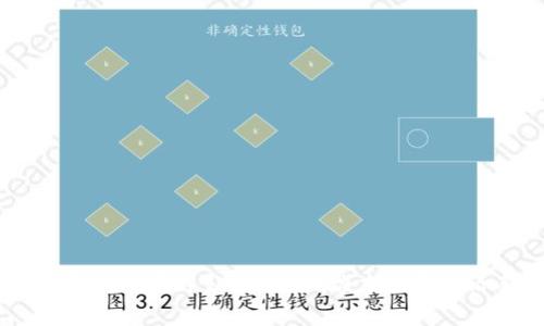 国家认可的区块链公司大全：助力数字经济新未来