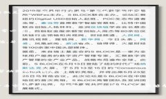 邦如何在TP钱包中查看行情