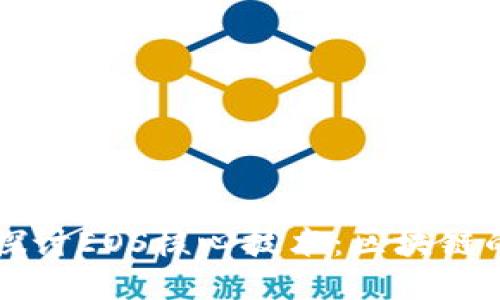 深入探讨EOS核心技术：区块链的未来