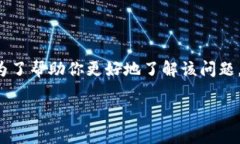 关于“TP钱包公司注销”的