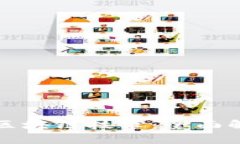 揭秘阿里巴巴的区块链技