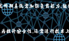    TP钱包在台湾能用吗？安