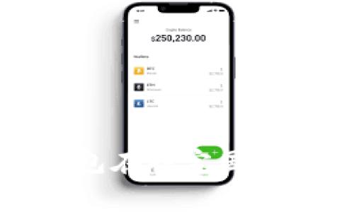 如何解决TP钱包在特定国家不可用的问题