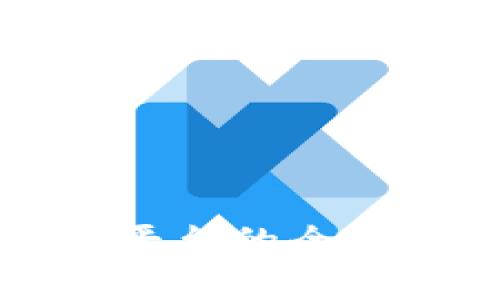 区块链创新管理平台的全面解析与最新发展